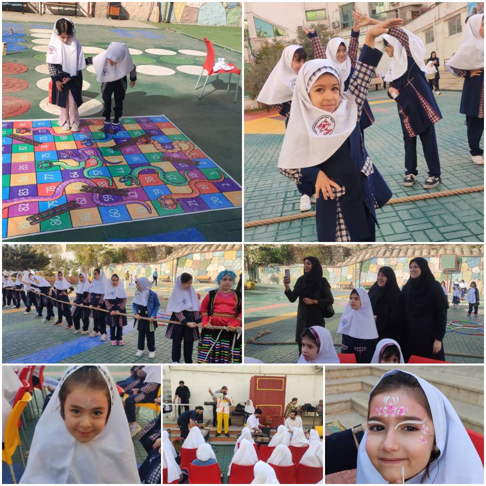 جشن روز جهانی کودک