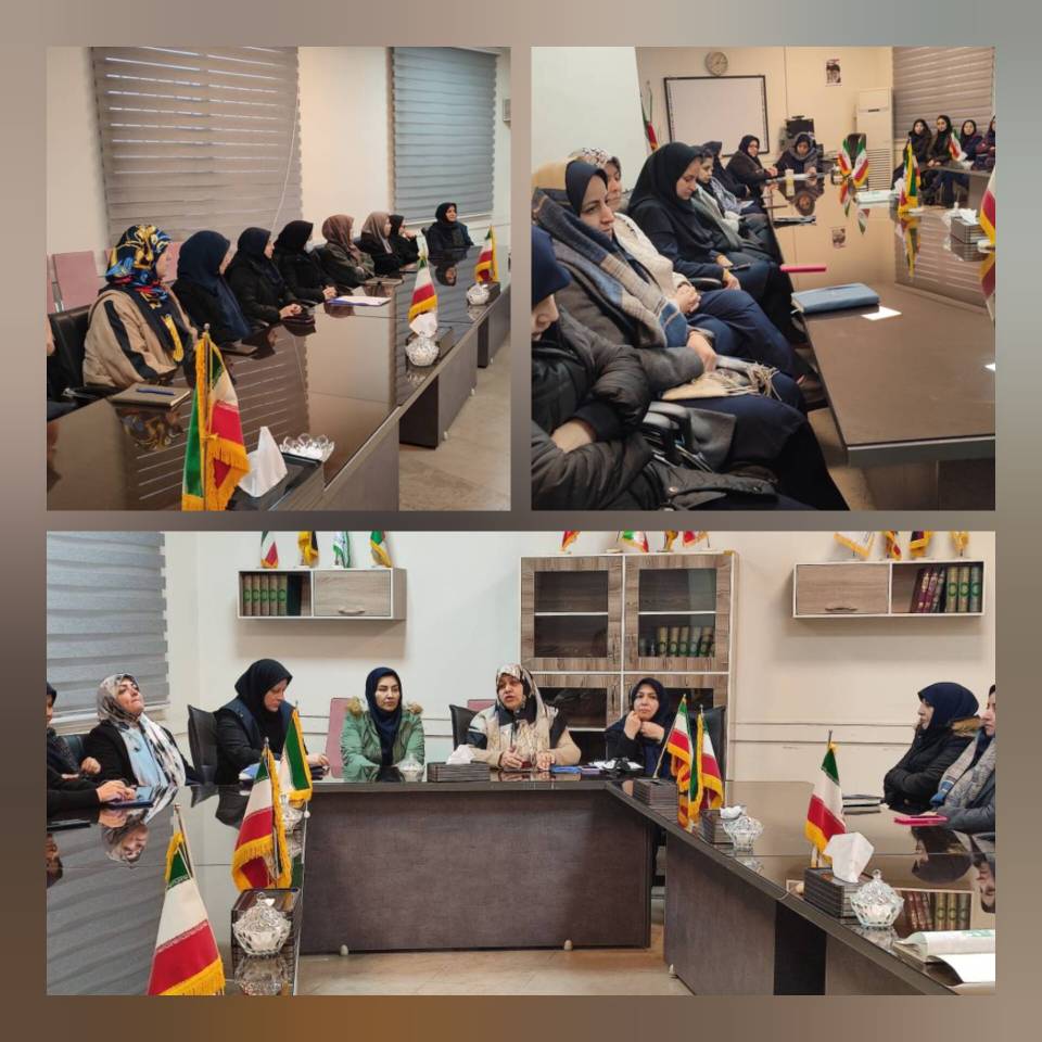 برگزاری نشست کادر اجرایی مجتمع