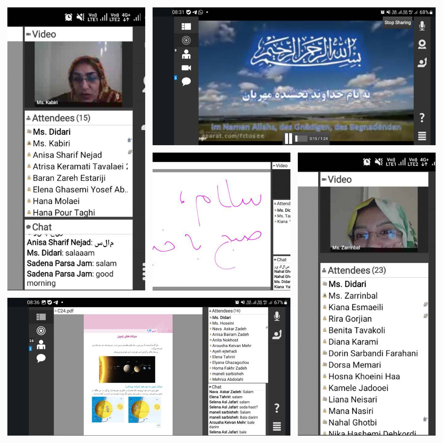 برگزاری کلاس‌های برخط مقطع ابتدائی و متوسطه مجتمع تطبیقی دختران