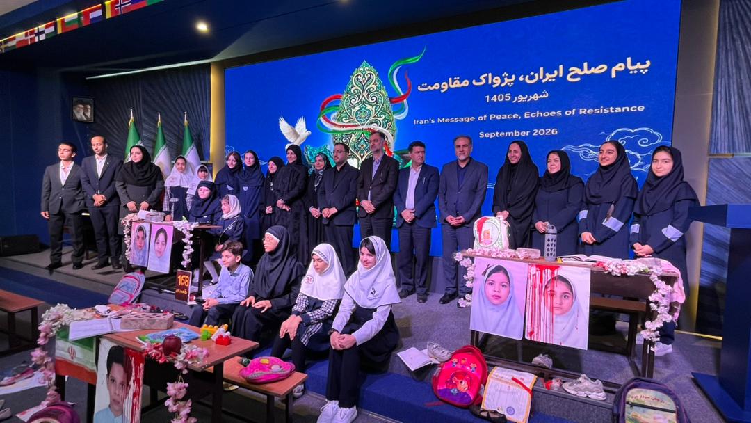 حضور ۱۰ دانش‌آموز برگزیده مجتمع تطبیقی و بین‌الملل دختران تهران در مراسم اختتامیه پویش «پیام صلح ایران، پژواک مقاومت»
